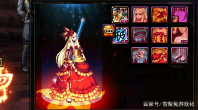 最新dnf公益服发布网文章(dnf公益服发布网最新资讯) 最新dnf公益服发布网文章(dnf公益服发布网最新资讯)