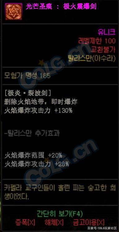 地下城私服公益服发布网无定制(地下城私服推荐及特点) 地下城私服公益服发布网无定制(地下城私服推荐及特点)