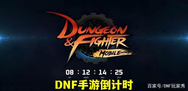欢乐dnf公益服发布网官网入口在哪,欢乐dnf公益服发布网官网怎么进入 欢乐dnf公益服发布网官网入口在哪,欢乐dnf公益服发布网官网怎么进入