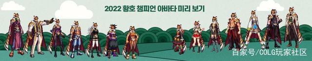 西西dnf公益服发布网（最新版本下载和游戏攻略）