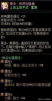 阿里云 搭建dnf私服(阿里云架设游戏服务器) 阿里云 搭建dnf私服(阿里云架设游戏服务器)