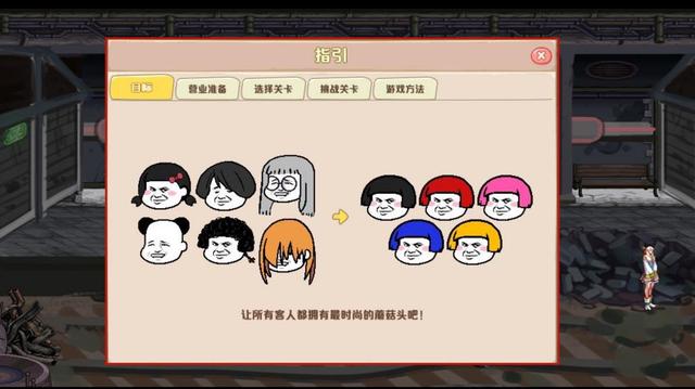 琅琊dnf私服 琅琊dnf私服