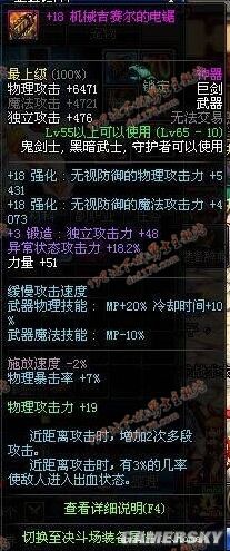 自己写的dnf私服辅助无毒(dnf辅助下载网) 自己写的dnf私服辅助无毒(dnf辅助下载网)