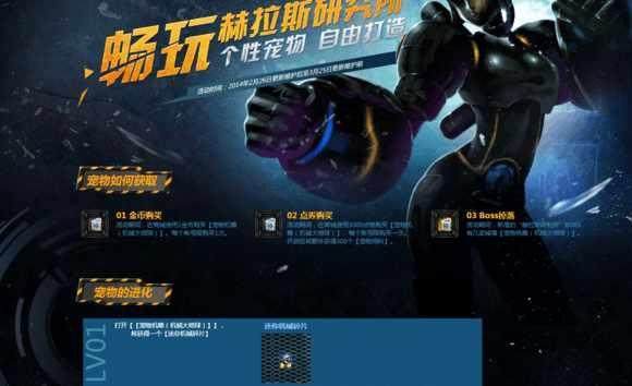 玩私服地下城犯法吗 玩私服地下城犯法吗