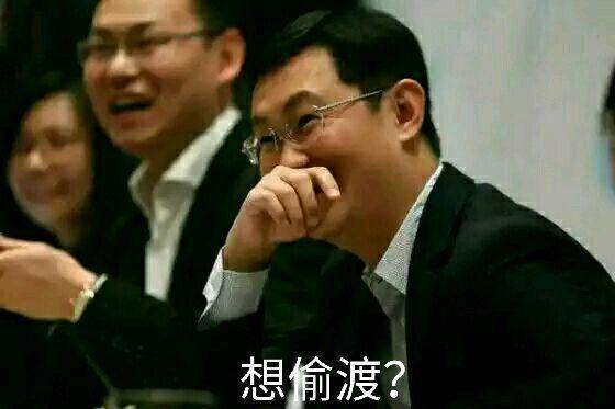 对待地下城私服 对待地下城私服