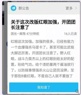 阿里云 搭建dnf私服(阿里云架设游戏服务器) 阿里云 搭建dnf私服(阿里云架设游戏服务器)
