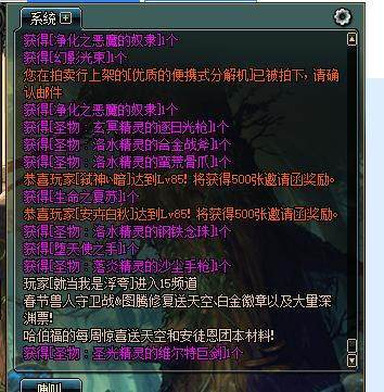最新dnf公益服发布网发布手游推荐(dnf公益服发布网哪个值得一玩) 最新dnf公益服发布网发布手游推荐(dnf公益服发布网哪个值得一玩)