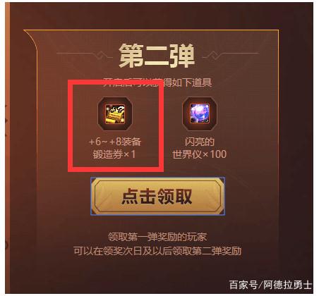 神之都根特dnf公益服发布网(带你领略全新的游戏体验) 神之都根特dnf公益服发布网(带你领略全新的游戏体验)