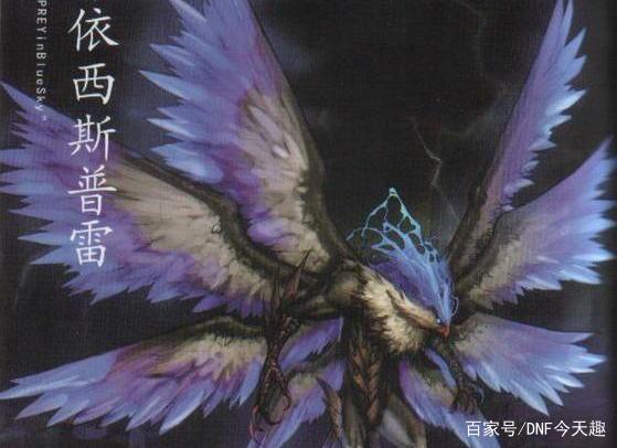 私服追忆代码dnf(dnf追忆一套多少钱) 私服追忆代码dnf(dnf追忆一套多少钱)