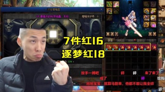 求个好玩的dnf公益服发布网(dnf公益服发布网服务器在哪买) 求个好玩的dnf公益服发布网(dnf公益服发布网服务器在哪买)