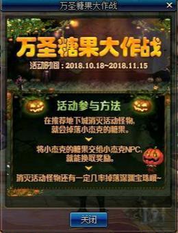 地下城怀旧86版私服(地下城官网怀旧服) 地下城怀旧86版私服(地下城官网怀旧服)