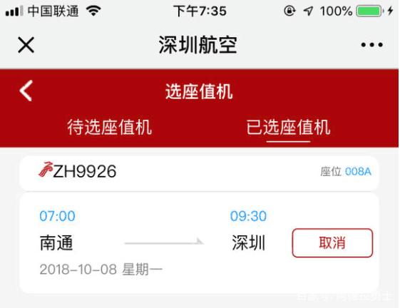 dnf公益服发布网鬼泣技能无法柔化怎么办,鬼泣技能柔化失败的原因分析 dnf公益服发布网鬼泣技能无法柔化怎么办,鬼泣技能柔化失败的原因分析