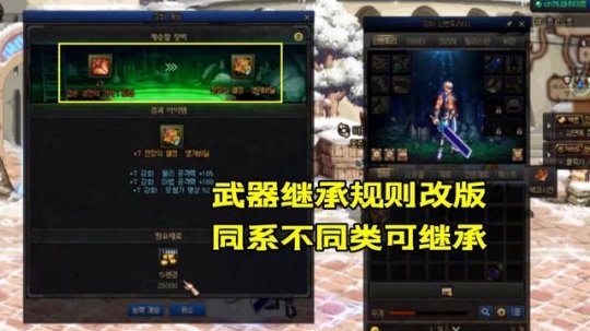 地下城私服怎么得挑战深渊(dnf挑战模式会出深渊吗) 地下城私服怎么得挑战深渊(dnf挑战模式会出深渊吗)