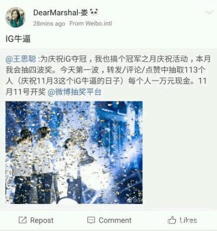 追忆dnf公益服发布网（重温经典的DNF公益服发布网时光）