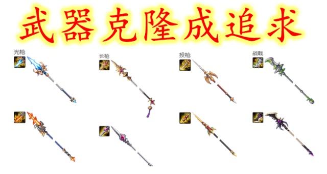 长期稳定的dnf公益服发布网(寻找稳定运营的dnf公益服发布网) 长期稳定的dnf公益服发布网(寻找稳定运营的dnf公益服发布网)