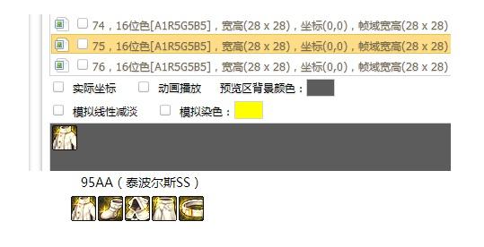 私服dnf怎么交任务 私服dnf怎么交任务