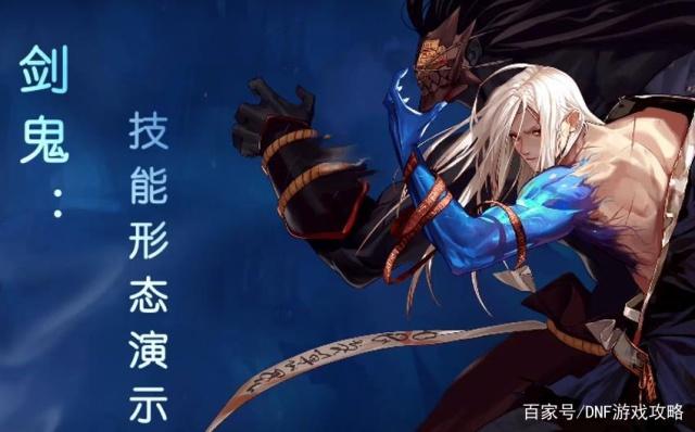 瘟疫版本仿dnf传奇私服(dnf瘟疫之源在哪) 瘟疫版本仿dnf传奇私服(dnf瘟疫之源在哪)