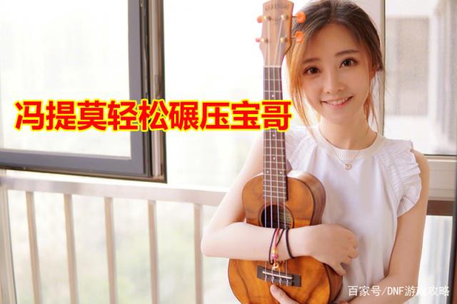 地下城私服自带外挂 地下城私服自带外挂