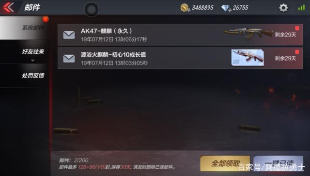 玩地下城私服怎么改输入法(dnf怎么输入中文) 玩地下城私服怎么改输入法(dnf怎么输入中文)