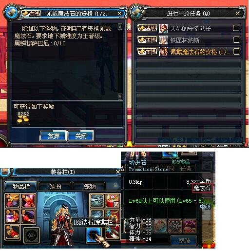 首页DNF公益服发布网下载安装, DNF公益服发布网开服时间及福利详情 首页DNF公益服发布网下载安装, DNF公益服发布网开服时间及福利详情