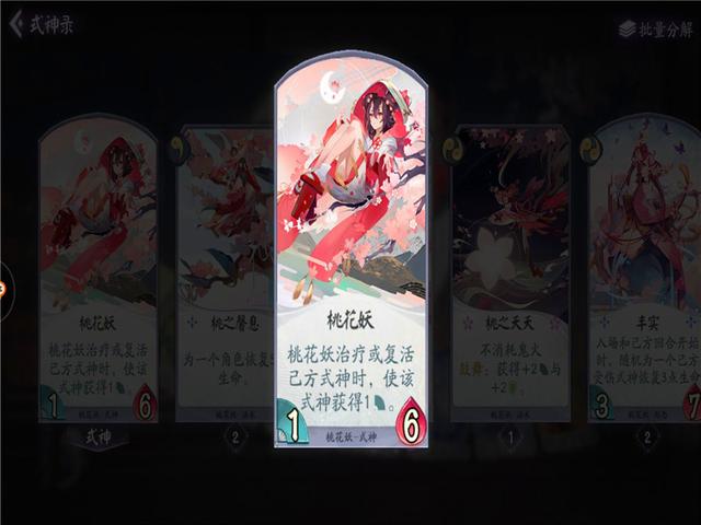 那个dnf私服能玩 那个dnf私服能玩