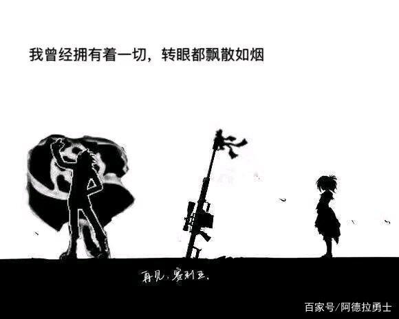 瘟疫版本仿dnf传奇私服(dnf瘟疫之源在哪) 瘟疫版本仿dnf传奇私服(dnf瘟疫之源在哪)