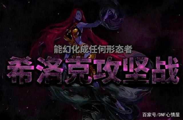 私服地下城与勇士win10 私服地下城与勇士win10