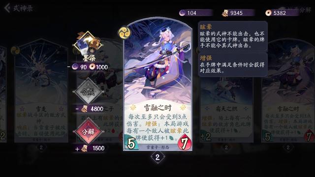 雪舞dnf公益服发布网(最新开服信息及玩法介绍) 雪舞dnf公益服发布网(最新开服信息及玩法介绍)
