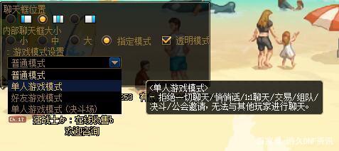 怎么卸载地下城私服(dnf下载器怎么删除) 怎么卸载地下城私服(dnf下载器怎么删除)