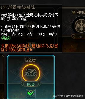 阿信dnf公益服发布网下载,阿信dnf公益服发布网哪个好 阿信dnf公益服发布网下载,阿信dnf公益服发布网哪个好