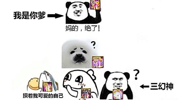 私服地下城收金币啥意思(dnf收金币比例是什么意思) 私服地下城收金币啥意思(dnf收金币比例是什么意思)