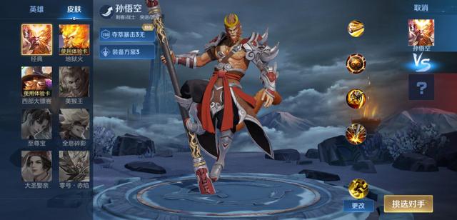 玩地下城私服会被盗号吗 玩地下城私服会被盗号吗