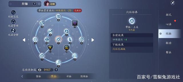 烧饼dnf公益服发布网发布网(最新烧饼dnf公益服发布网发布信息) 烧饼dnf公益服发布网发布网(最新烧饼dnf公益服发布网发布信息)