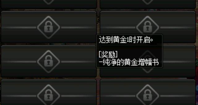 2018地下城私服服务端 2018地下城私服服务端