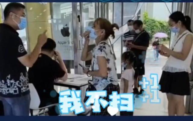 黑豹dnf私服 黑豹dnf私服