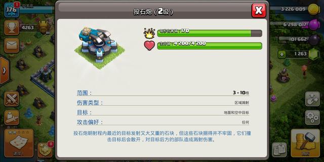 私服dnf应用程序发生异常（dnf.exe-应用程序错误）